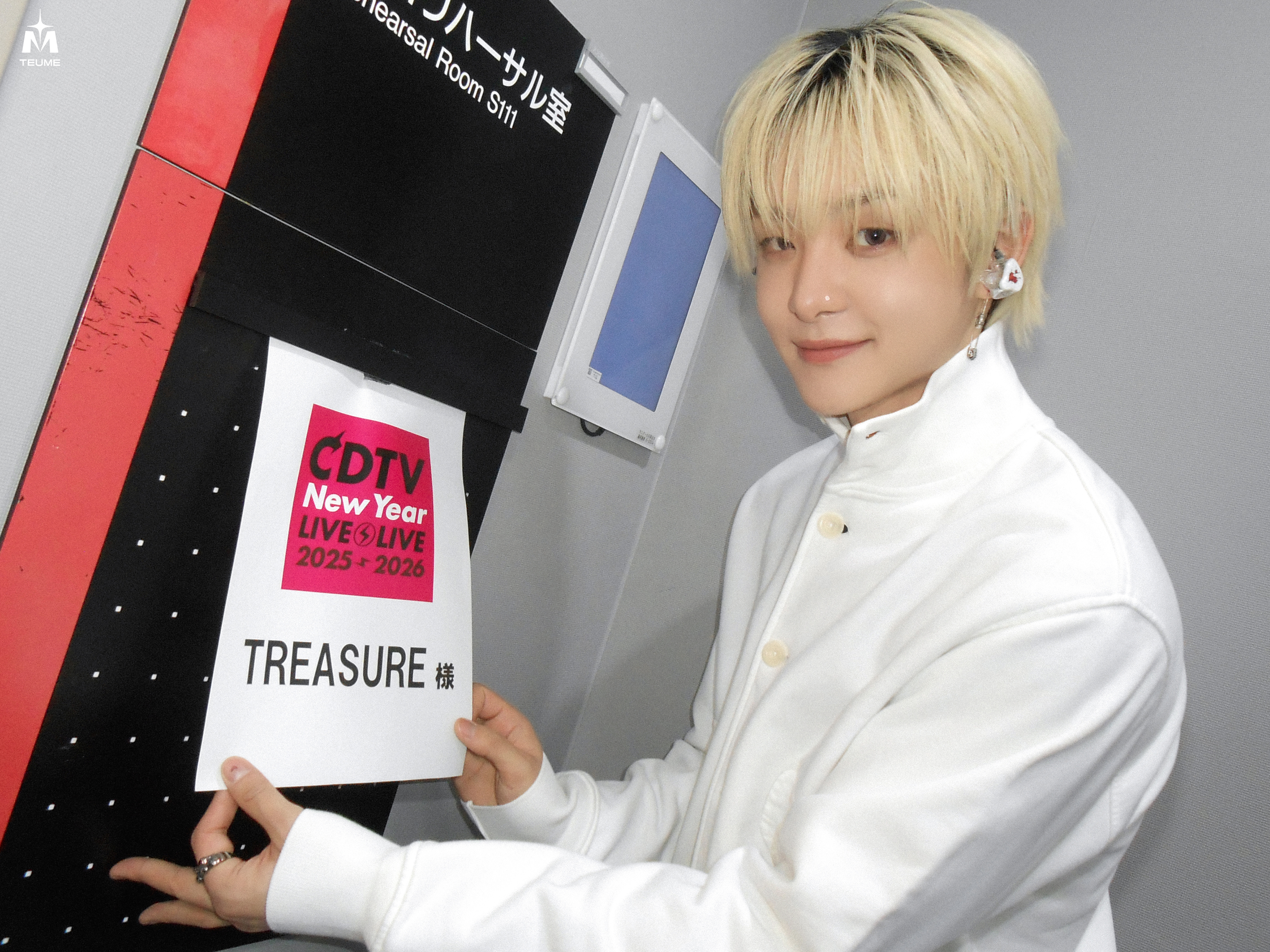TREASURE GLOBAL OFFICIAL FANCLUB TREASURE MAKER MEMBERSHIP (JP)