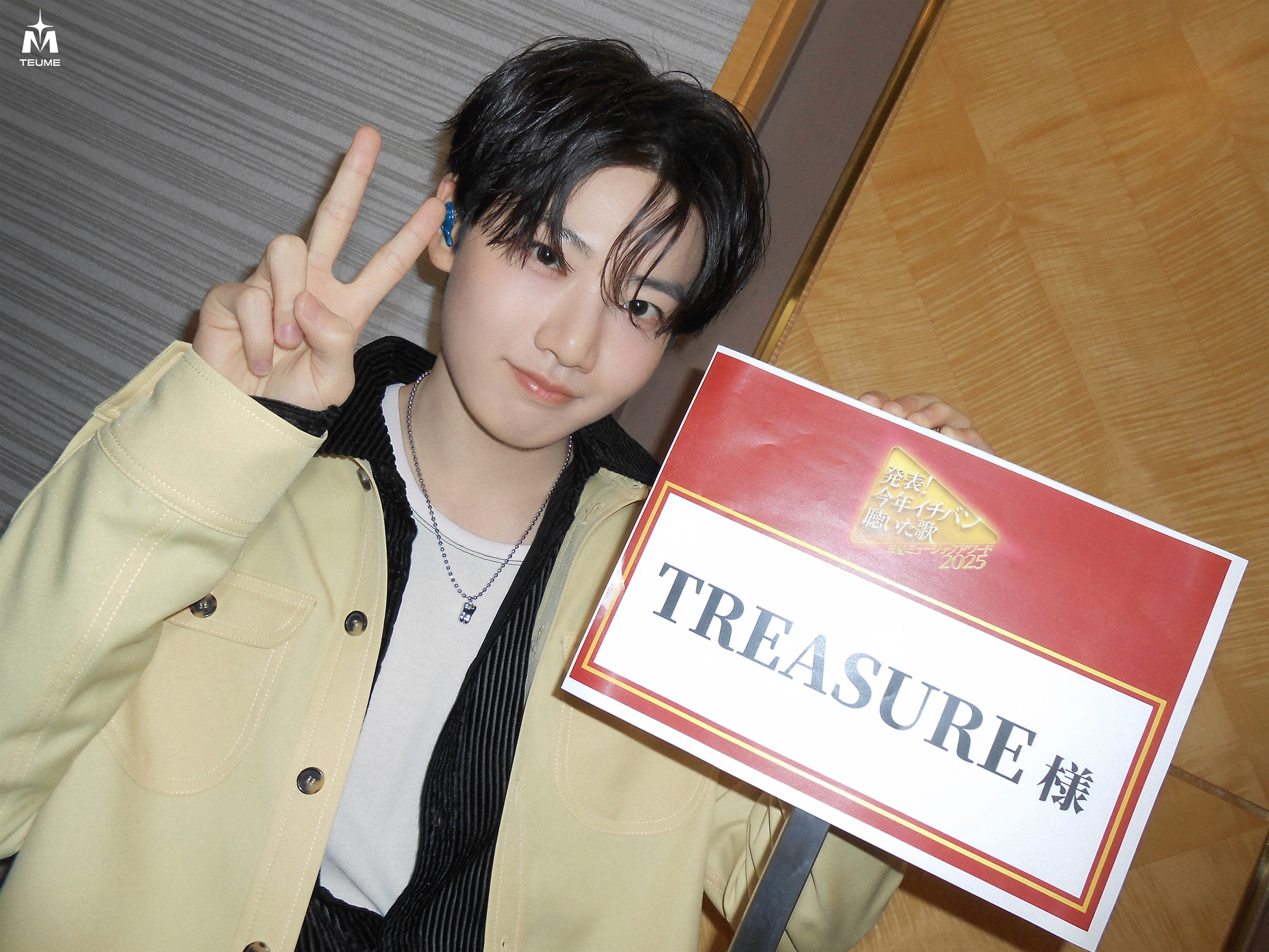 TREASURE GLOBAL OFFICIAL FANCLUB TREASURE MAKER MEMBERSHIP (JP)